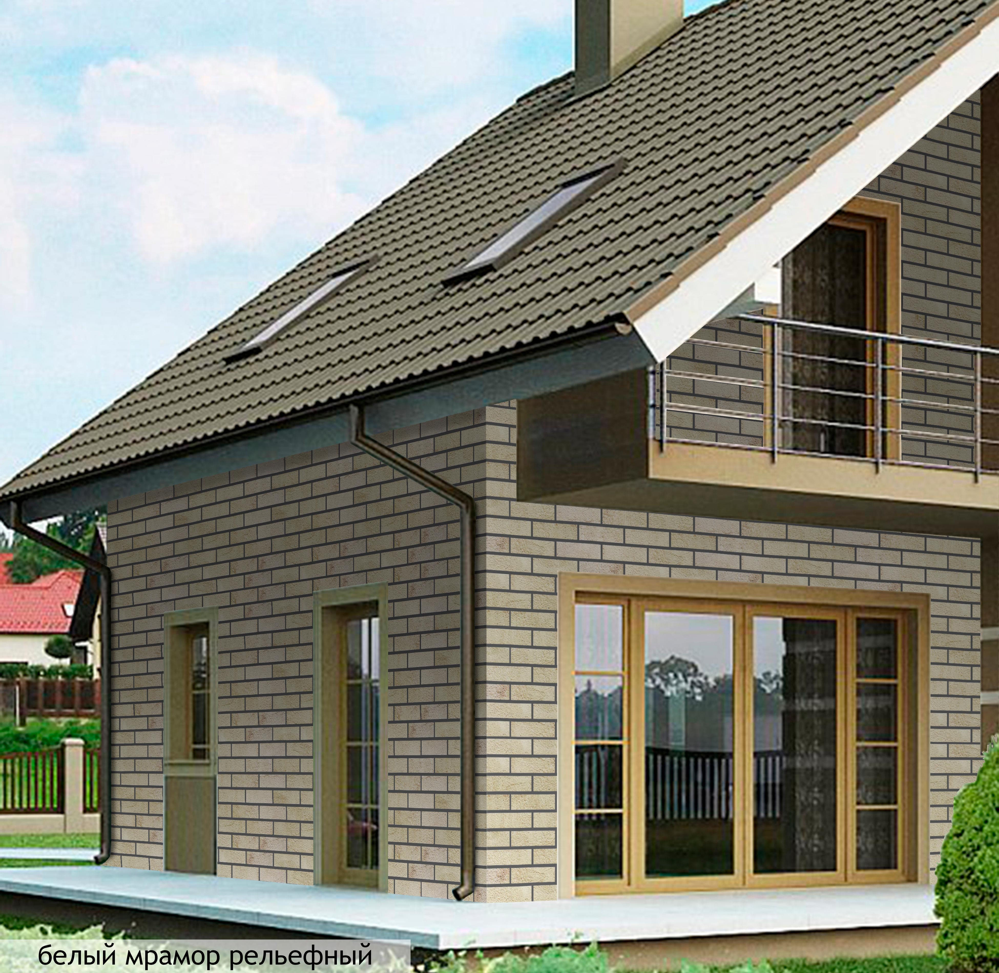 каменные обои