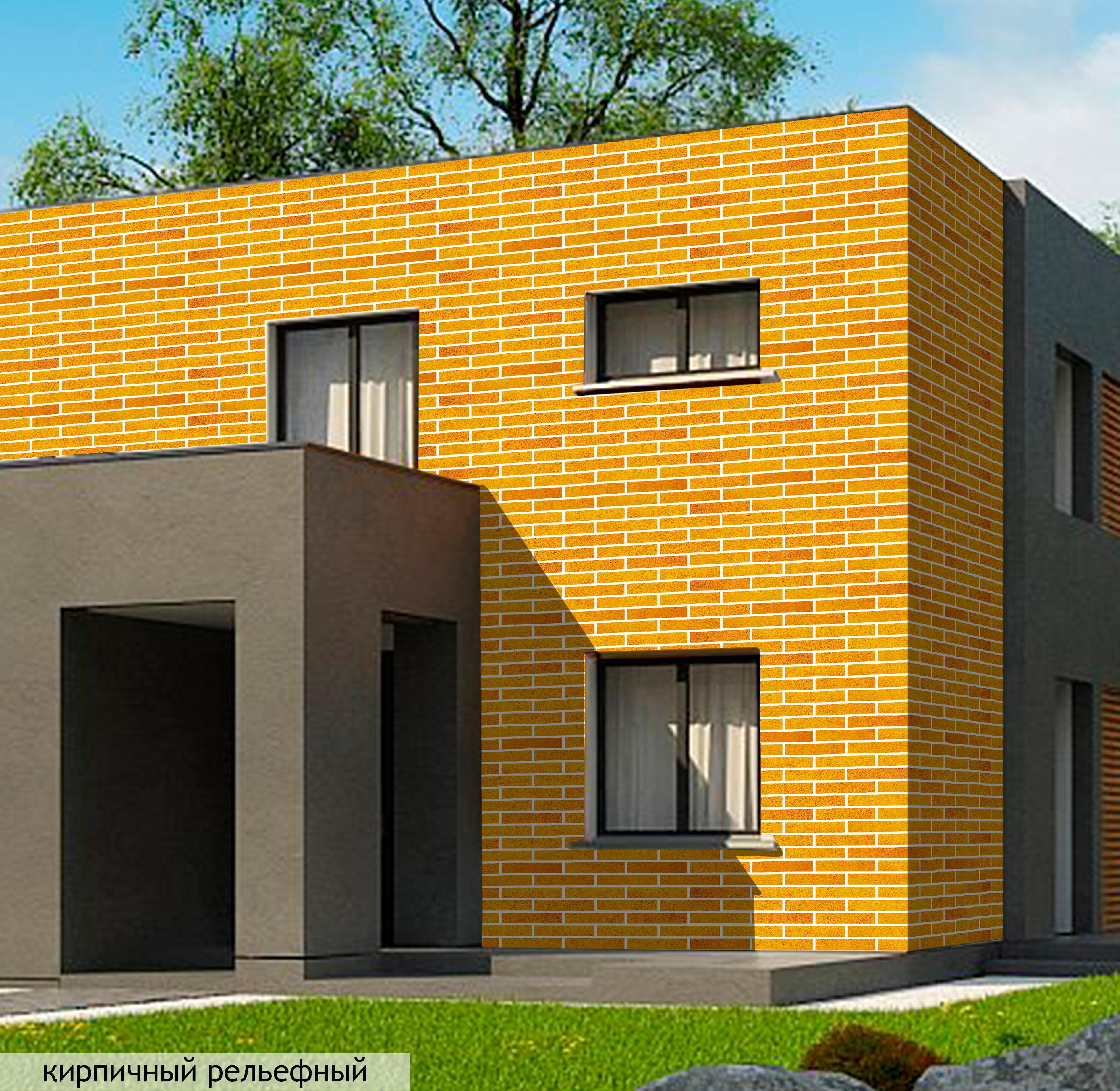 каменные обои