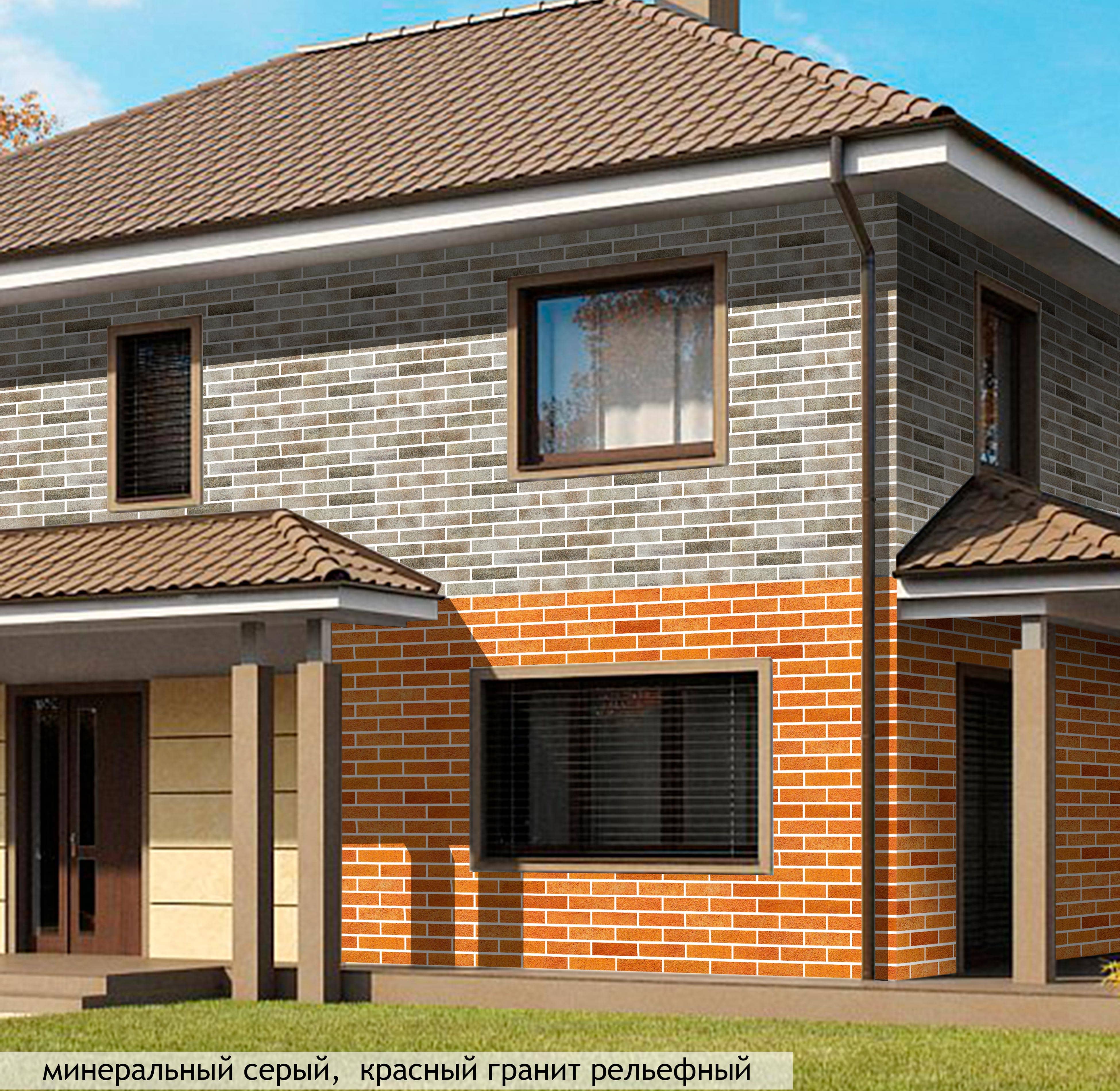 каменные обои